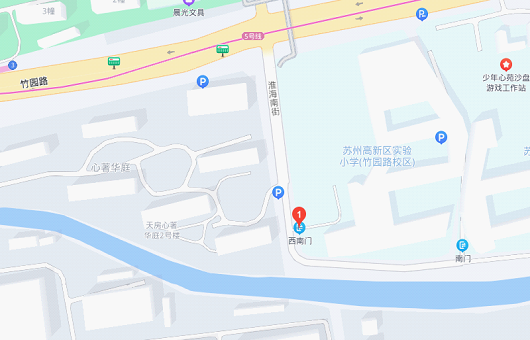 苏州高新区实验小学竹园路校区(苏州高新区竹园路15号西南门)