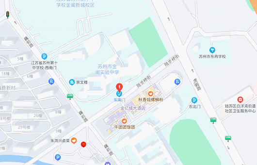 苏州市金阊实验中学校(苏州市金阊新城陆步桥街2号)