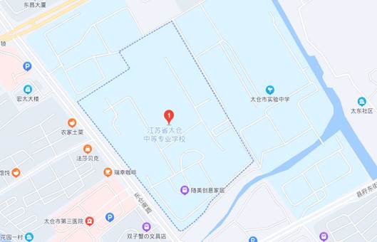 江苏省太仓中等专业学校(太仓市东仓南路108号)