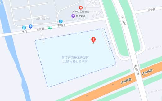 吴江经济技术开发区江陵实验初级中学(苏州市吴江区兴中路809号北门)